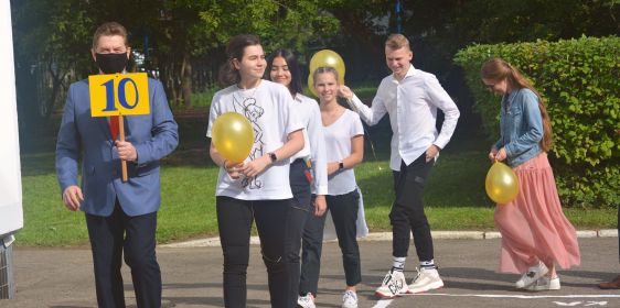 denznaniy201