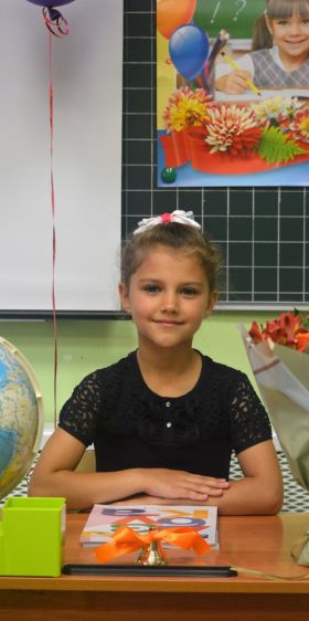 photo 196