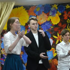photo 283