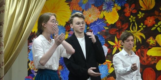 photo 283