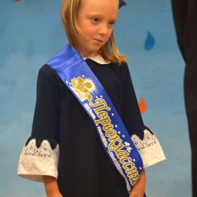 denznaniy271
