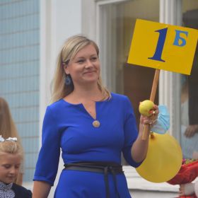 denznaniy116