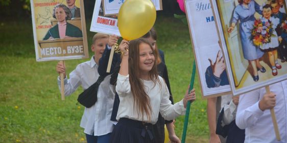 denznaniy166