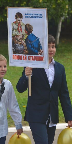 denznaniy167