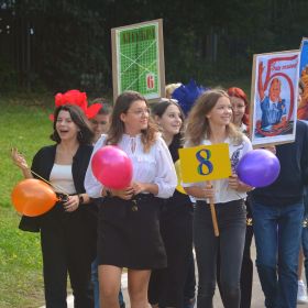 denznaniy179