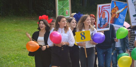 denznaniy179