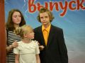 photo 08